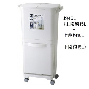 S~ ݔ 45bg 45l  X 3 e c^ y[ _Xg{bNX Wt ӂt t^t LX^[t Vv c^ރSy[45W