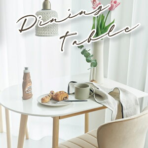 e[u _CjOe[u W85×D60×H72cm JtFe[u RpNg   Ǌ Ǖt ȃXy[X Vv _ k ؐ 2l| i` zCg   r