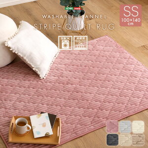 ���O �􂦂� (��)100×140cm SS ���O�}�b�g �L���g���O ������ ������ �ې� ������� ���g�[�Ή� �z�b�g�J�[�y�b�g�Ή� ���ʊ���~�� �J�[�y�b�g ���r���O �~�� �I�[���V�[�Y�� �m���z���� �t