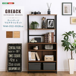 Lrlbg W60×D22×H120cm  Be[W X RpNg ȃXy[X bN I Lb`[ h[ L Lb` [yBe[W}`Lrlbgz