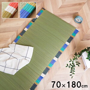 Q}bg ܂肽 l 70×180cm   Q}bg NbV a 6܂ { _ a m