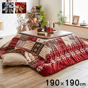 zc ` 190×190cm iKTCY 75`80×75`80cmj mfBbN k  tl ͂  􂦂 |zc bh lCr[ m a y[`Fz