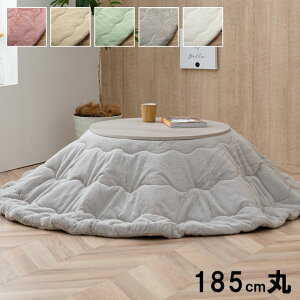 zc  185cm~`i70`80cm~`pj ~^ ~` ی^ ی`   􂦂 RۖhL |zc o[Vu ӂӂ ӂ LeBOH ʃtl