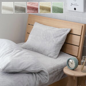 ���J�o�[ ��43×63cm �􂦂� ���n �ӂ�ӂ� �܂���J�o�[ �s���[�P�[�X ���o�[�V�u�� ������� �J���t�� �|�b�v �J�W���A��