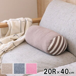 NbV ^ 20R×40cm ֎qp \t@p  u ` I[V[Y n XgCv Vv |bv JWA {X^[