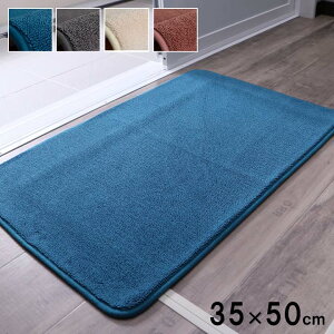 oX}bg 35×50cm  pCn z ʃbVH ʋC  􂦂 ې  G I[V[Y n Vv