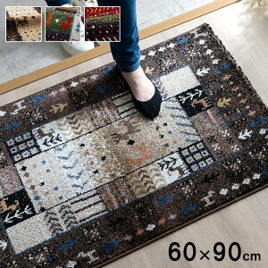 փ}bg  60×90cm gR EBgD   Jt |bv JWA RۖhL ւ܂   bh AC{[ uE