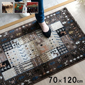 փ}bg  70×120cm gR EBgD   傫 傫 Jt |bv JWA RۖhL   ւ܂ bh AC{[ uE