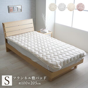 ~pbh VO 100×205cm 􂦂 ې tl  ~ {[ Ȃ߂炩 G QSn Soht  n Vv |bv JWA x[W O[ A