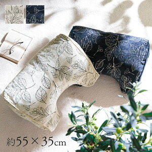 NbV 55×35cm 肩 w ZAe w G  ܂ 􂦂 {  A  AC{[ lCr[ \t@NbVyu 肩z
