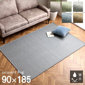 O ` 90×185cm 􂦂  ͂  WK[hD w{[ zbgJ[ybgΉ y ܂肽 ʊ~߉H O}bg   JWA |bvy