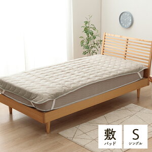 ~pbh 100×205cm VO 􂦂 ~pbh  WK[hD ₳G Xibv{^t Soht Q Vv i` AC{[ O[y}XNXz