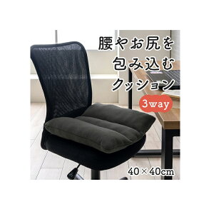 NbV 40×40cm zc ԂƂ w ZAe w ֎qp p CXp  ItBX fXN[N Q ubN `  K T|[gytB[X ₨KݍރNb