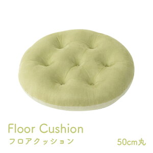 tANbV  50cm  NbV zc tANbVV[g ی^ ~` 􂦂 rO I[V[Y  ݃J[ O[ O[ sNy| tA