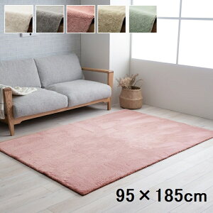 O O}bg 95×185cm n 􂦂 `   RۖhL zbgJ[ybgΉ g[Ή I[V[Y ʕsDz \t@O ~  Jt |bv JW