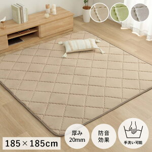 O 185×185cm O}bg 􂦂郉O ` 􂦂 g[Ή zbgJ[ybgΉ I[V[Y  {[ h ʊ~ ~ n Vv  x