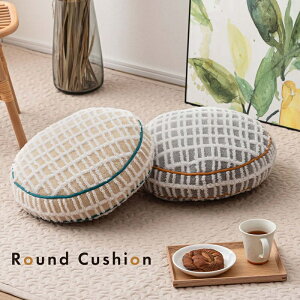 NbV  W34×D34×H16cm ی^ ~` Eh ۂ    `FbN ݃J[ ӂ NbV \t@  ܂ G w Q Q Vv i`