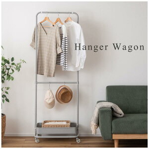 �n���K�[���b�N �X���� �I�t�� ��59.5×���s37×����150/175cm �n���K�[���S�� �L���X�^�[�t�� �������� �{�b�N�X�t�� BOX�t �m�� �� �� ���΂� �o�b�O ���� ���[ ������� �V���v�� �X�`�[�� �z