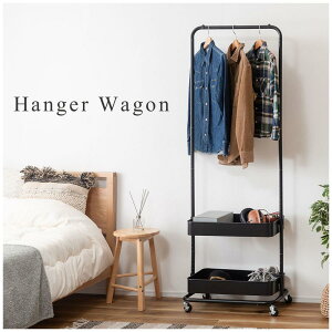 �n���K�[���b�N �X���� �I�t�� ��59.5×���s37×����150/175cm �n���K�[���S�� �L���X�^�[�t�� �������� �{�b�N�X�t�� BOX�t �m�� �� �� ���΂� �o�b�O ���� ���[ ������� �V���v�� �X�`�[�� �z