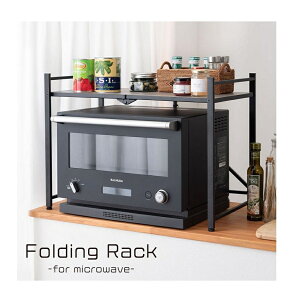 WbN 62×s37×45cm W JE^[   [ XpCXbN bN bN Lb`[ i ܂肽 ȃXy[X X`[   zCg u