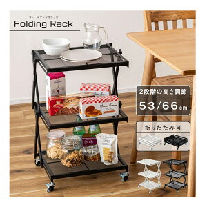 Lb`S LX^[t 45×s34×53/66cm Vt X ȃXy[X RpNg [ ܂肽݃bN TChbN  bN 3i X`[ Vv zCg u