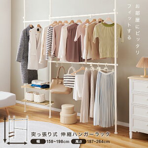 ˂ nK[bN ()158`198×s24×187`264cm 2i  It Lk ˂nK[bN    􂽂 bN L Ch X ς ˂