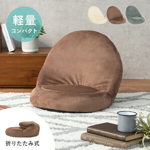 ֎q ()50×s60×41×ʍ10cm  CX  RpNg   y y ܂肽 ܂ l炵 xAn x[W uE O[