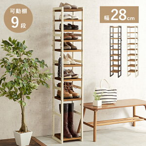 V[YbN 9i ()28(tbN܂30)×s28×164cm ʔ C  ֎[ I[vbN nC^Cv   X ȃXy[X c  ؐ I Ou[c 