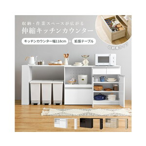 Lb`JE^[ ([Ƀ^Cv) + ge[u ()133`207×s40×84cm Lk L Lb`[ bN Lrlbg RZgt ȃXy[X ъ H  [ W 