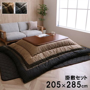 zcZbg ` |)205×285cm ~)190×260cm KTCY (80`90×135`150cm) R^czc |zc 唻 􂦂  { Y |   ӂӂ ӂ 