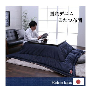 |zc ` ` 唻 190×190cm/190×240cm zc  |zc { Y fj |  ӂӂ y y 􂦂   [ܕtyuVFz