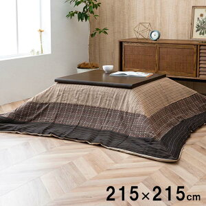 zc Jo[ ` 215×215cmy205×205cm x̂zcɑΉzzcJo[ |zcJo[ 􂦂 ې  a m a_ Vv R^czc Jo[y