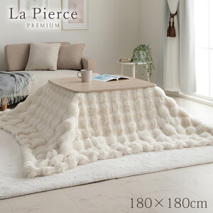 zc ѕz 180×180cm yKTCY 60×60cm`80×80cmz|zc |ѕz R^czc ` 􂦂  l킢 Vv ؍  ӂӂ {