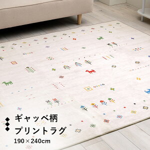 O}bg O 190×240cm 􂦂 `  Mbx I[V[Y y y   ʊ~߉H }bg ~  i` x[W O[y[Xz