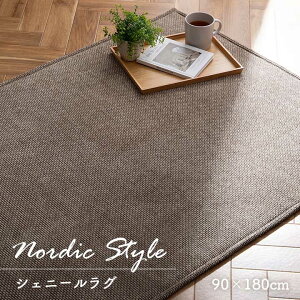 O O}bg 90×180cm 􂦂     WFj[D WFj[O y y ܂肽 RpNg NbV g[Ή I[V[Y mzA