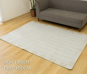 O}bg  ėp 90×190cm 130×190cm O `   􂦂  nɂH D  {[ ӂ ~ J[ybg \t@O xbhTChyDX