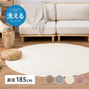 O ~` a185cmy2zO}bg  ی^ ~` 􂦂 ې   y y   zbgJ[ybgΉ g[Ή zAfqh  tl 