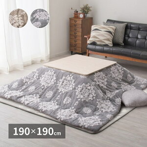 zc 190×190cmy90cmx܂ł̐`Ɂz |zc R^czc |  `    tl ӂ WJ[ |bv JWA x