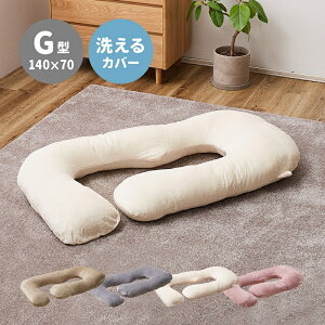  140×70cm G^ Jo[􂦂 ܂ NbV 傫 傫  Q Q Q NbV Q  ܂ w tlyQ^b` 