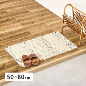 փ}bg 50×80cm 􂦂    }bg ~  }bg  Ch D zbgJ[ybgΉ g[Ή ꊴ {[_[ i`y`fBz