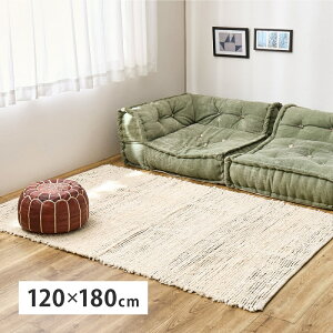 O O}bg 120×180cm 􂦂  ` }bg ~ \t@O  Ch D zbgJ[ybgΉ g[Ή ꊴ {[_[ i`y`fBz