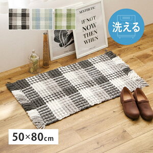 փ}bg 50×80cm 􂦂   ܂肽   փ}bg ւɕ~  bt  }bg ӂ  Ch |bv JWA `FbN