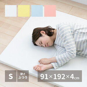 }bgX VO 91×192×4cm l܂ ܂肽 RpNg QSn d E^ y y { Vv x[VbN Jt |bv Q AC{[ CG[ Cgu[