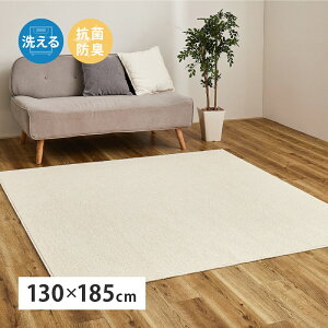 O O}bg 130×185cmk1.5l`   􂦂 ې RbgO RۖhL { zbgJ[ybgΉ g[Ή I[V[Y RpNg[ 100