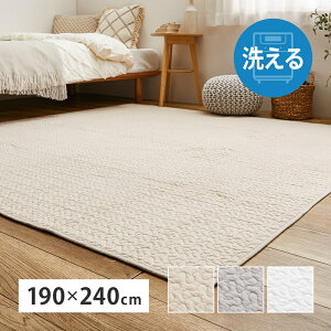 Cu O}bg 190×240cm O 􂦂 ې ɂ₳ Rbg \ 100 zAfqh xr[p}bg xr[ObY \t@Jo[ xbhJo[ LgO zbgJ[