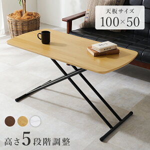 ~e[u ()100×s50×30.5/43/52/59/64.5cm teBOe[u  e[u nCe[u [e[u ܂ ܂肽   Ⴂ  pۂ pۂ \t@