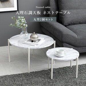 lXge[u  :()64×s64×34cmA:()44×s44×27cm ی^ ~` Z^[e[u 嗝Β Eh [e[u TChe[u \t@O \t@TCh  