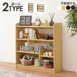fBXvCbNiCh^Cvj()90(܂:94)×s29×90cm {I  3i bN I I ^ ȃXy[X I  {  G JE^[ q A4