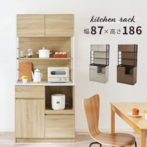 HI ()87×s45×186cm Lb`bN H dqW ъ [ o o e nk΍ ]|h~oht Lb`[ I  i` Be[W r