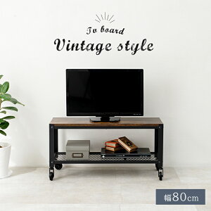 er [{[h ()80×s30×39.5cm TV er{[h LX^[t It [  t[X`[  C_XgA ubN Be[W re[W jO 